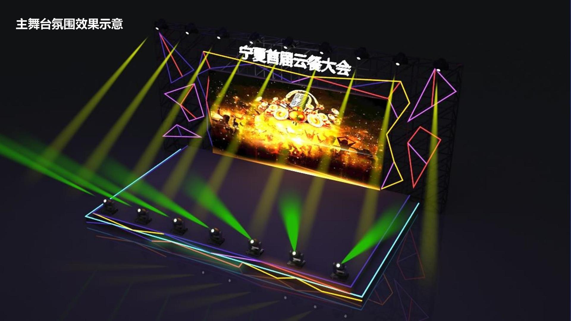 河恒影视启动青年文化创作扶持计划
