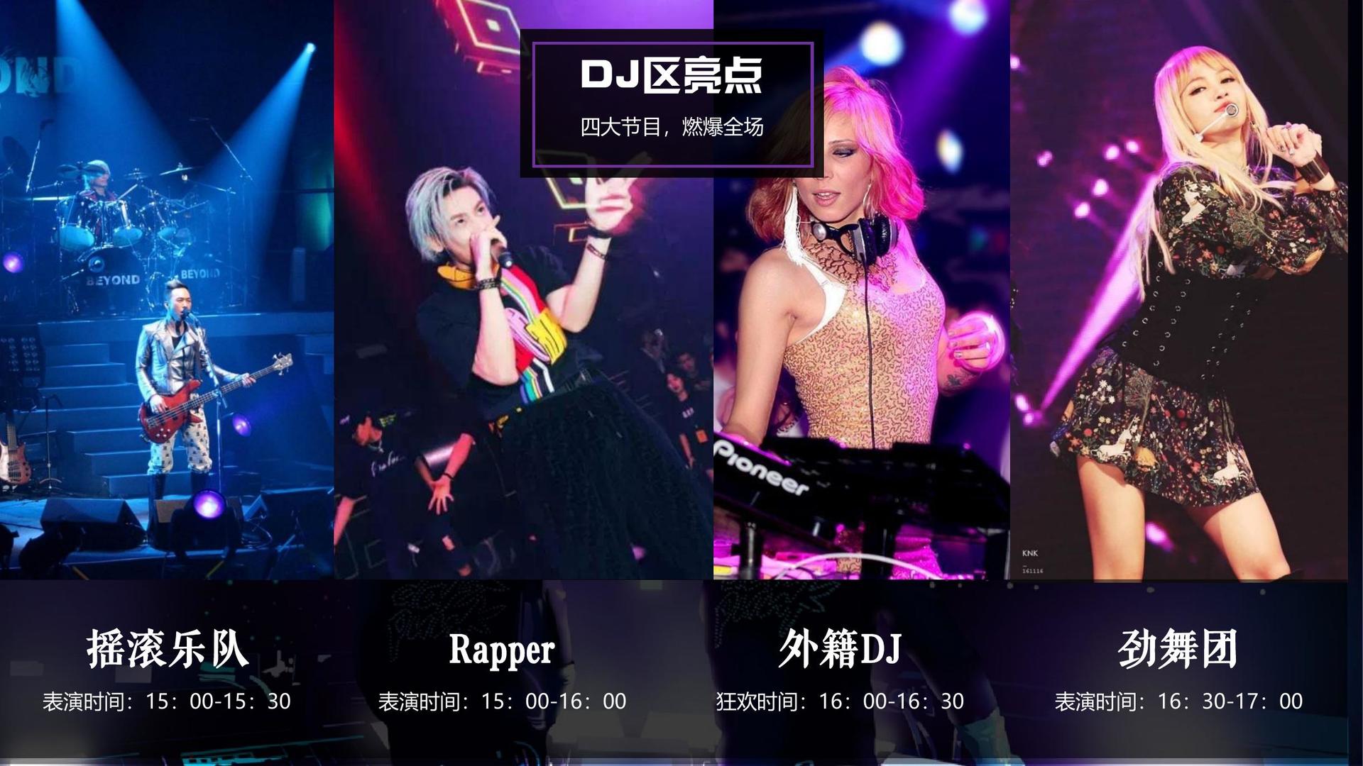 河恒影视主办“数字时代文化创新”行业论坛