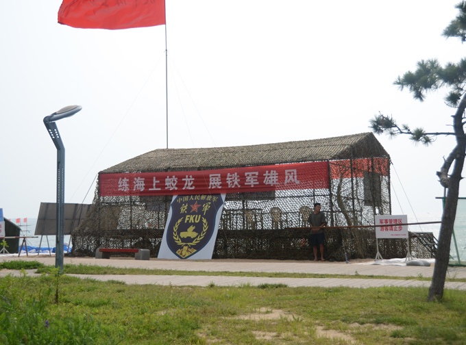 拓展风采