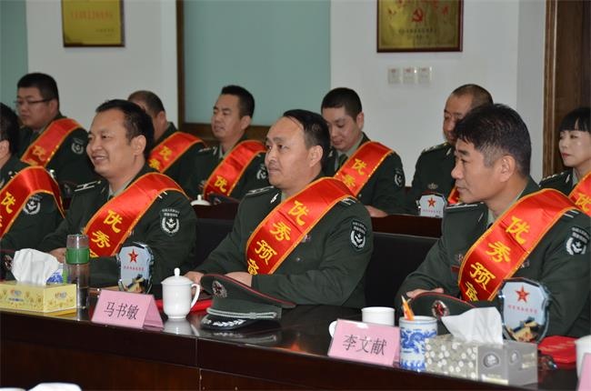 表彰大会