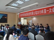先进工作者朱军作个人发言